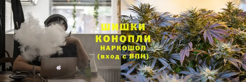 МАРИХУАНА Ganja  кракен ССЫЛКА  Котельниково 